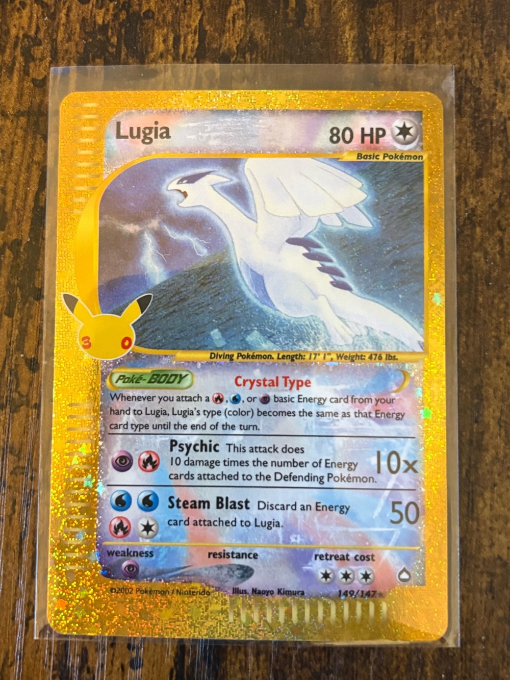 Pokemon Lugia Holographic Gold-Edged Trading Card- 30th anniversary